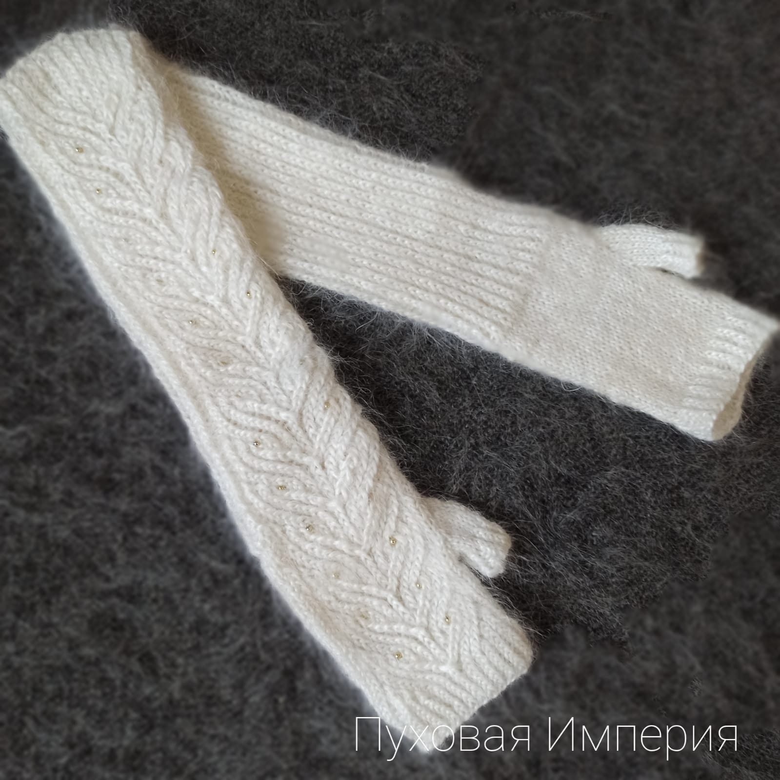 митенки вязаные